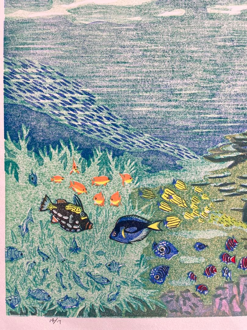 メモリー八重山』 #先島諸島 #西表水道