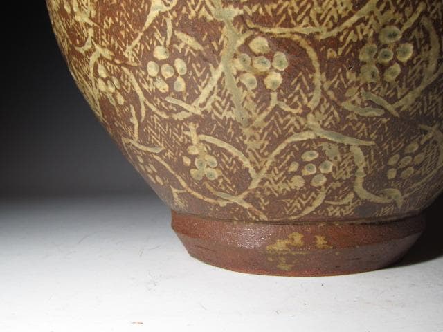 島岡達三 飴釉象嵌唐草文壷 縄文象嵌技法 名工の秀作！o567 美術品