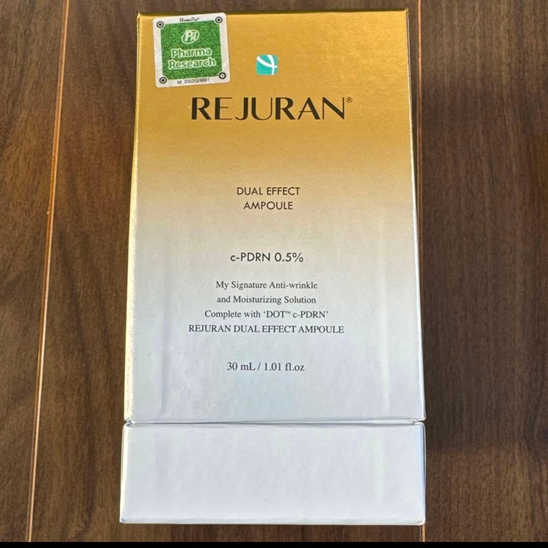 新品未開封︎︎︎︎❤︎REJURAN リジュラン スキンケア4点セット