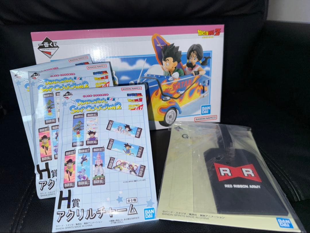 一番くじドラゴンボール ラストワン賞その他セット