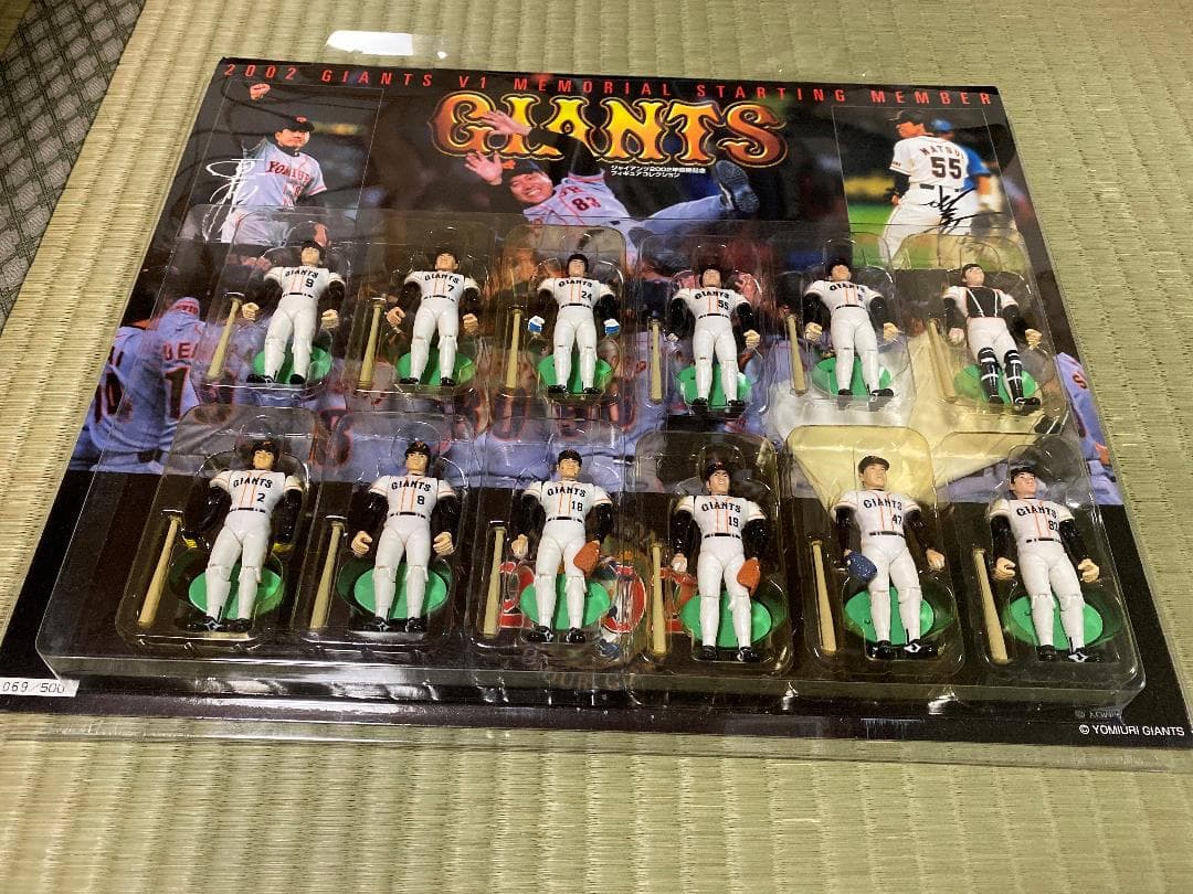 ドラゴンボール ナルト フィギュア15点セットの通販はau PAY