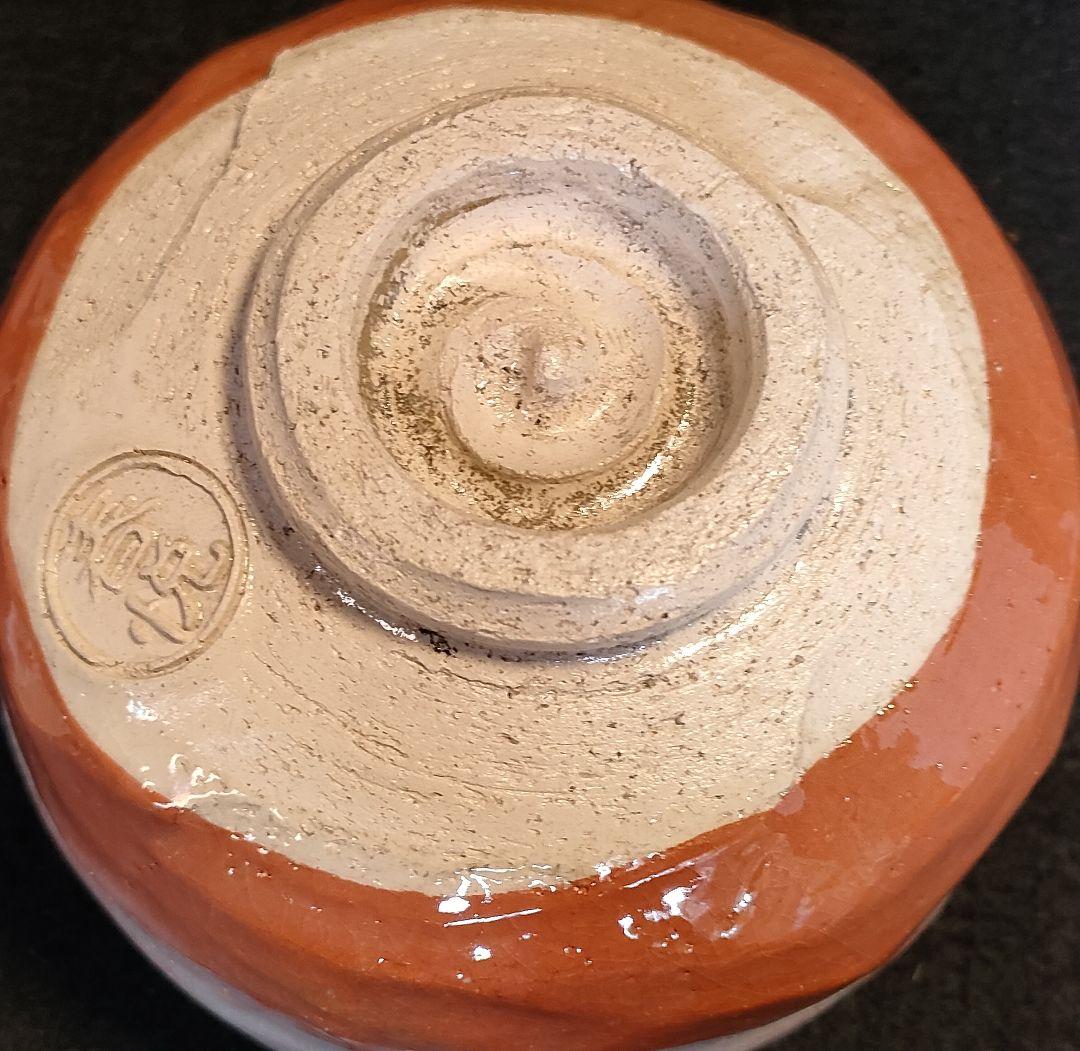 茶道具 抹茶茶碗 平安赤楽茶碗 清水焼春悦窯 茶碗 - メルカリ