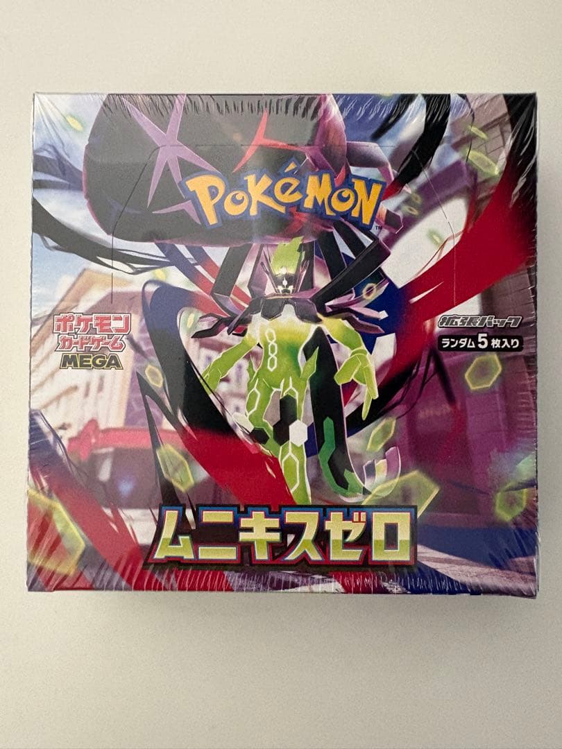 新品未開封】ムニキスゼロBOX シュリンクあり＋メガエルレイドexセット