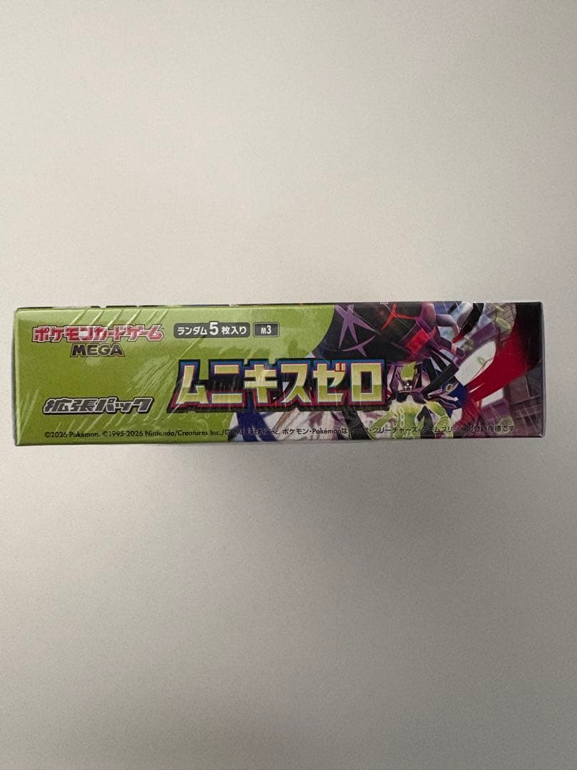 【新品未開封】ムニキスゼロBOX シュリンクあり＋メガエルレイドexセット