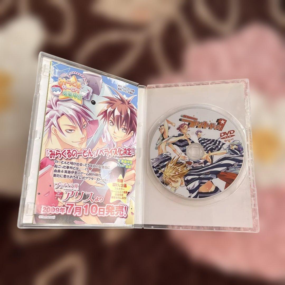 ラッキードックコミック・DVD・ 3周年記念特典切符セット Ⴚტ◕‿◕ტჂ美品。