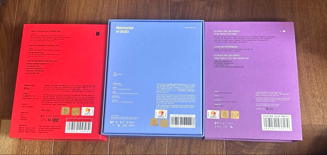 BTS DVD まとめ売り 4種類