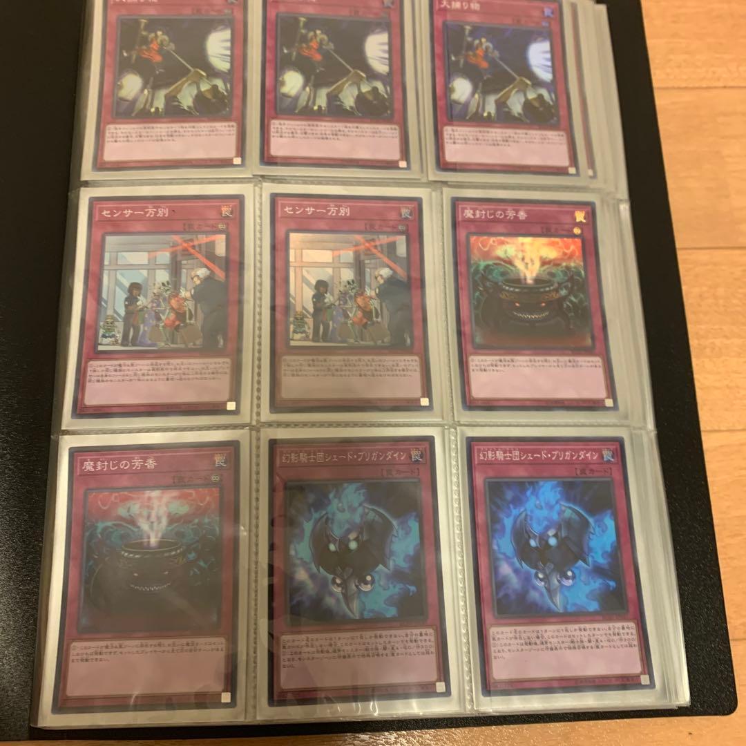 最終値下げ遊戯王　まとめ売り　幽鬼うさぎ　増G カガリ　ブラックマジシャンガール