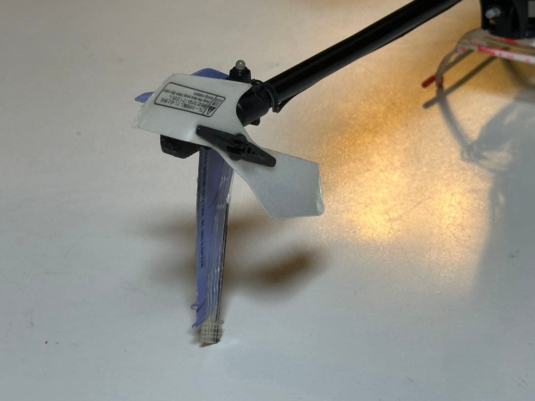 HIROBO/S.R.B Quark STD 要ジャンク - メルカリ