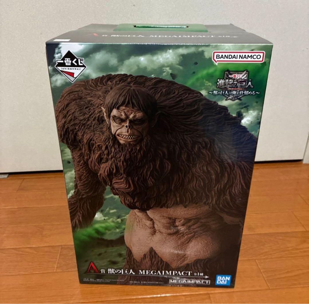 一番くじ 進撃の巨人 ～獣の巨人は俺が仕留める～ A賞 獣の巨人