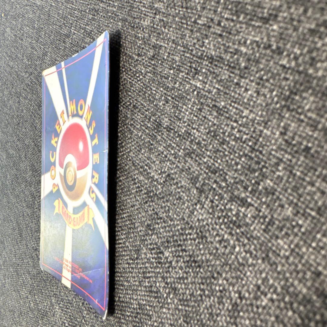 旧裏　ひかるミュウ　ポケモンカード　コロコロ　shining mew