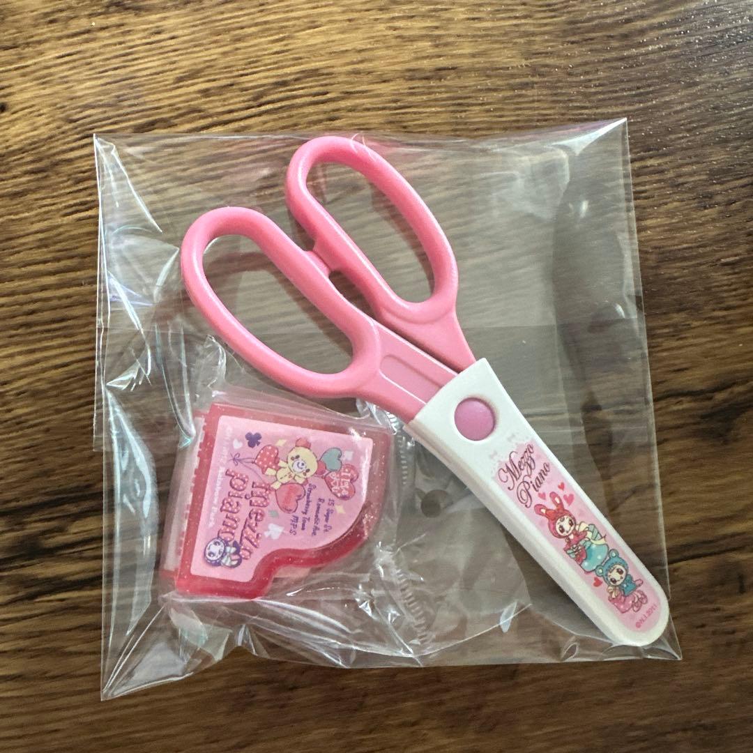 新品未使用 メゾピアノ はさみ&ピアノ型えんぴつけずり 文房具 平成