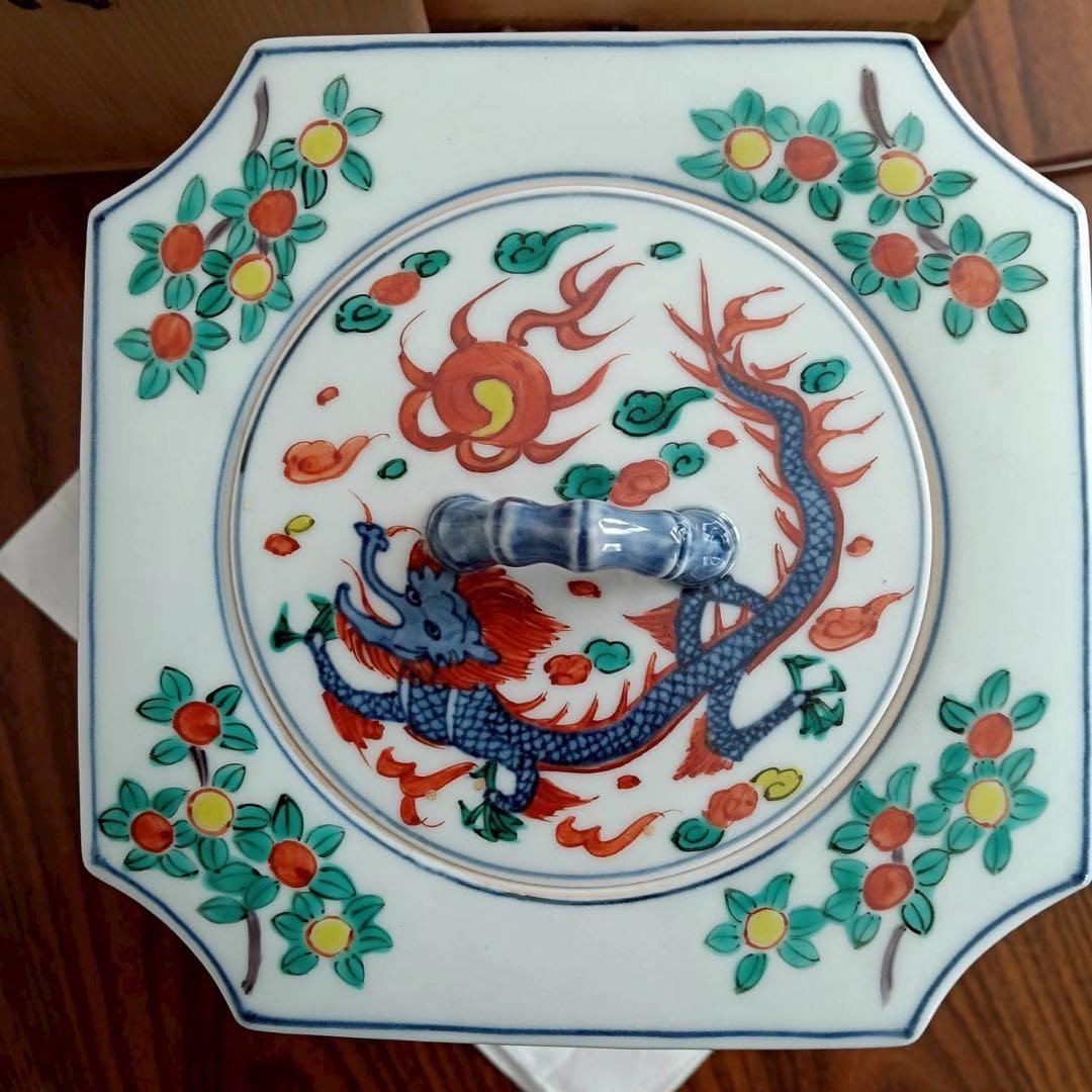 西村徳泉 万歴龍 水指 四方角切 - メルカリ