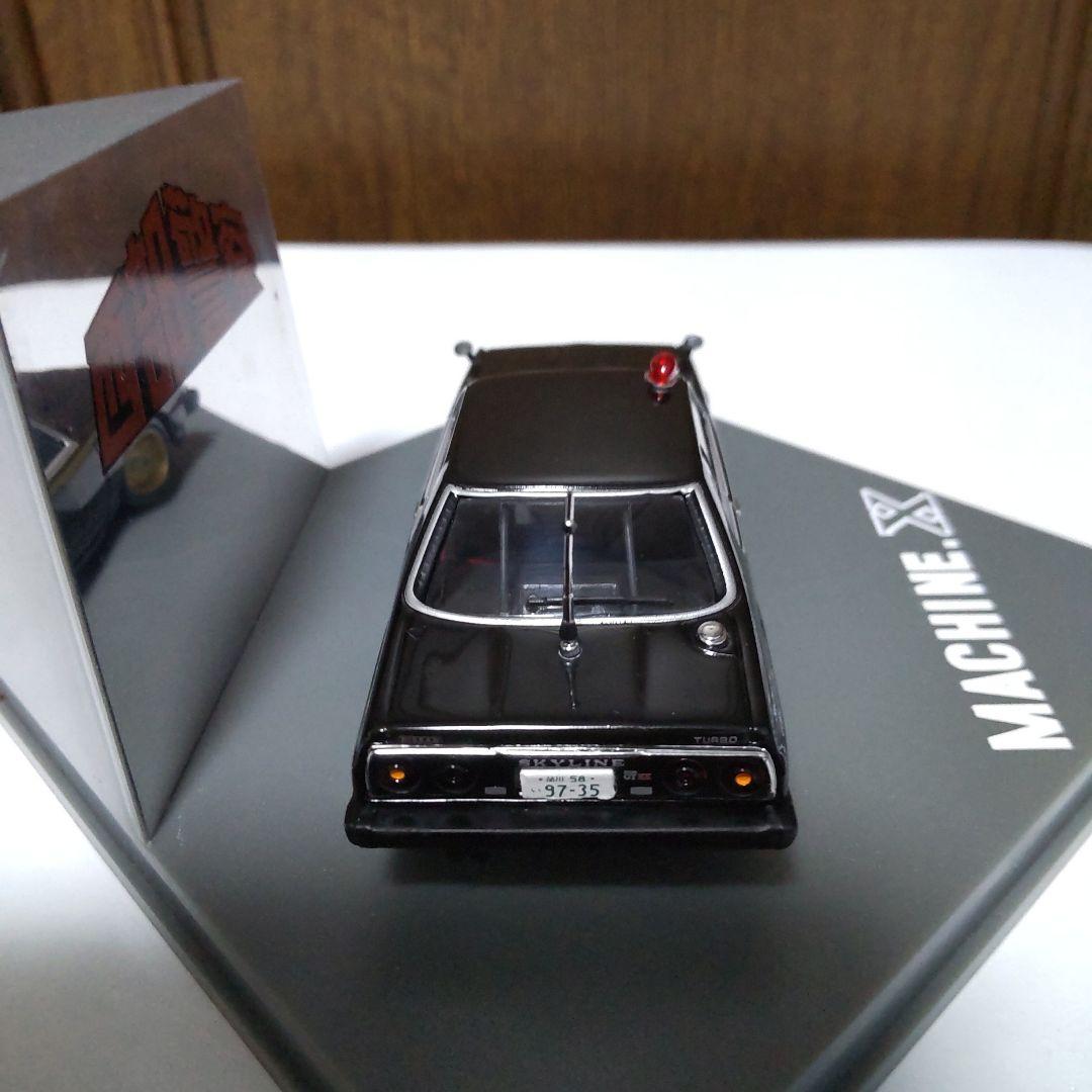 西部警察 マシン X 1/43 スカイネット アオシマ
