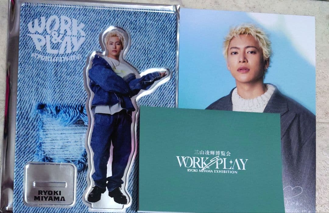 三山凌輝博覧会 アクスタ デニム BE:FIRST RYOKI リョウキ - メルカリ