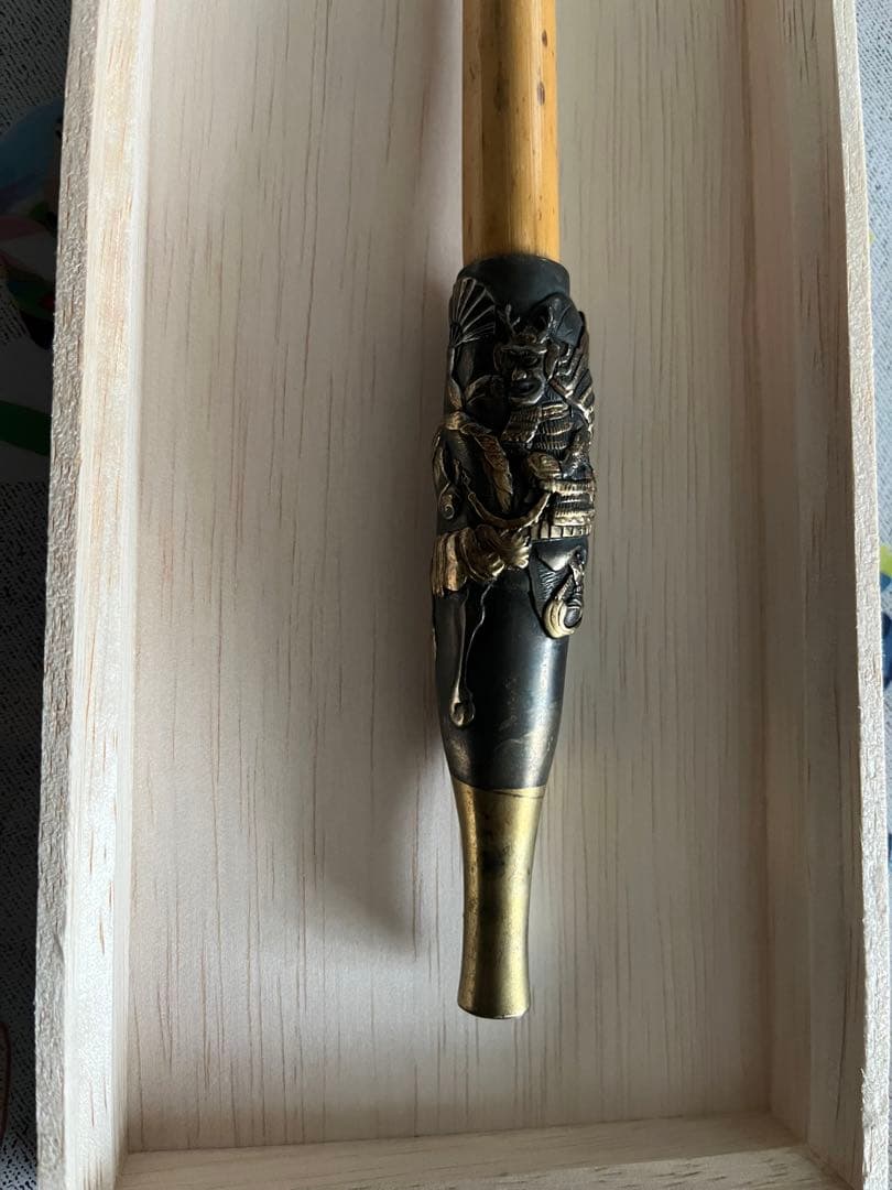 煙管 松流軒政輝 キセル