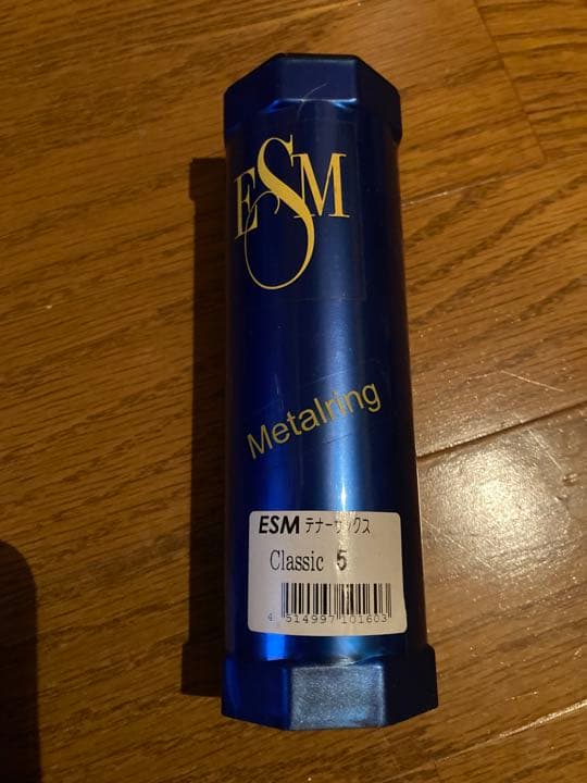 ESM クラシック ESM CLASSIC METALRING 5 テナーサックス用 テナー5