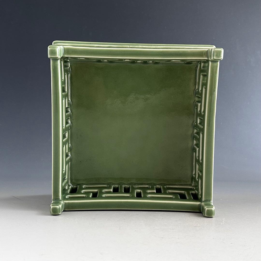 煎茶道具　青磁　卍透かし彫り　炉座　炉台　平安　松本石亭　共箱　陶芸　京焼　涼炉