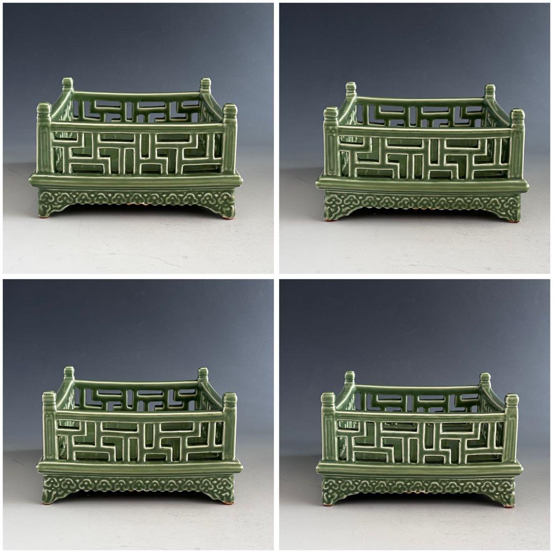 煎茶道具　青磁　卍透かし彫り　炉座　炉台　平安　松本石亭　共箱　陶芸　京焼　涼炉