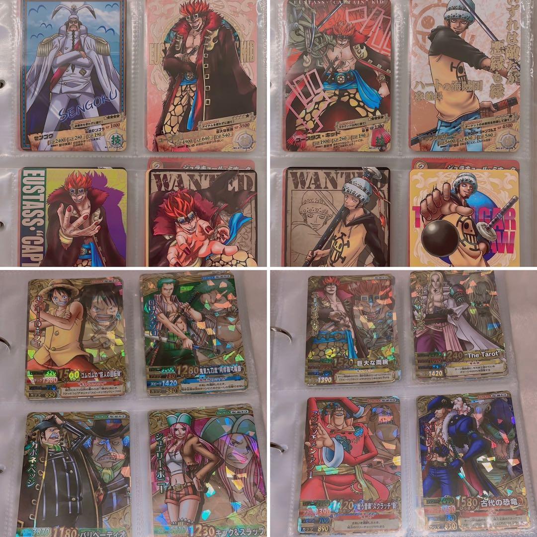 【美品！希少！】まとめ売り！ONE PIECE ワンピース カード