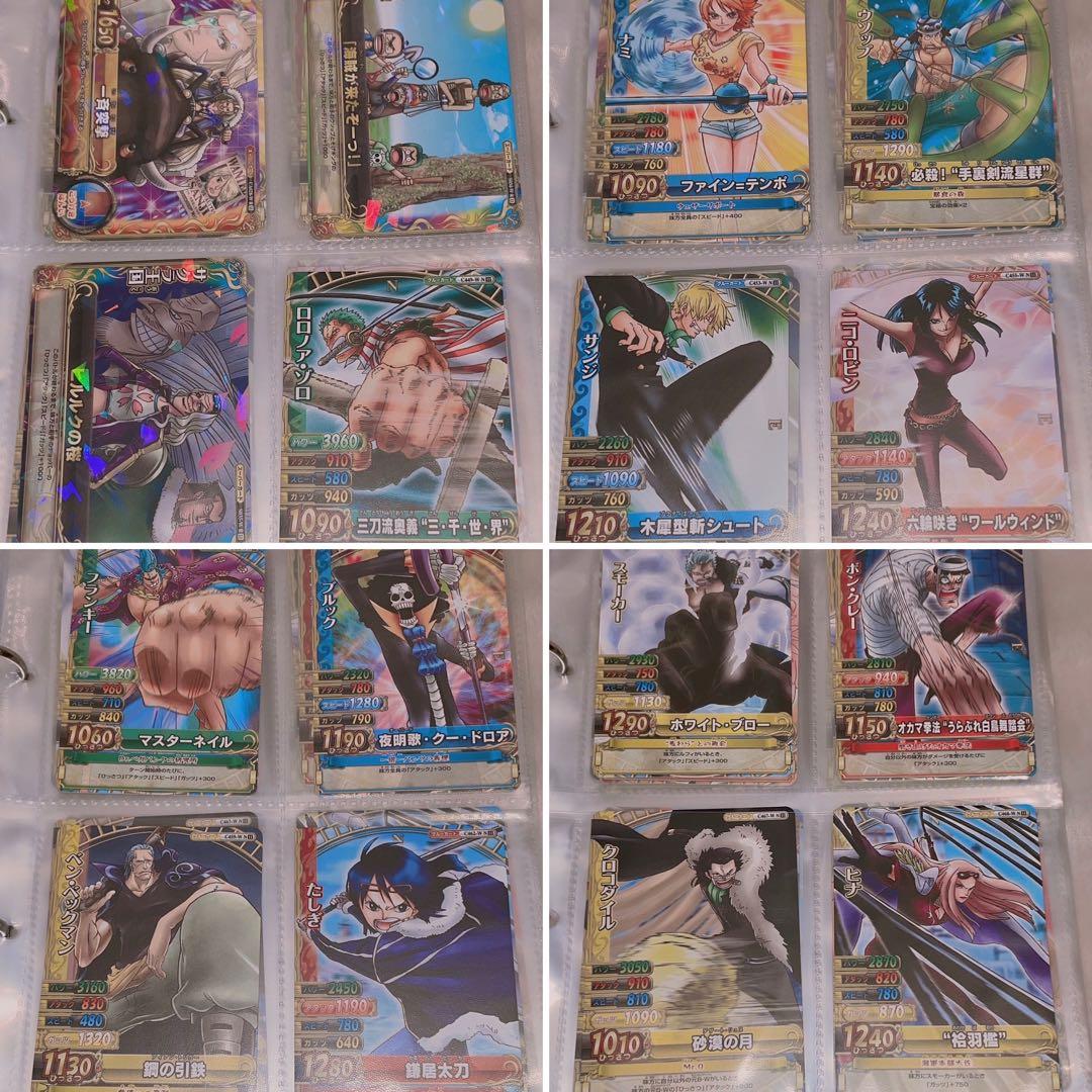【美品！希少！】まとめ売り！ONE PIECE ワンピース カード