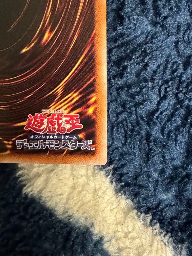 星辰砲手ファイメナ プリシク 2枚セット