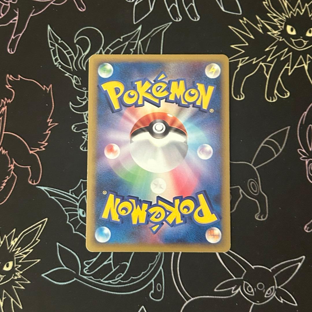 希少 ブリザードエネルギー 悪 017/L-P DP - メルカリ