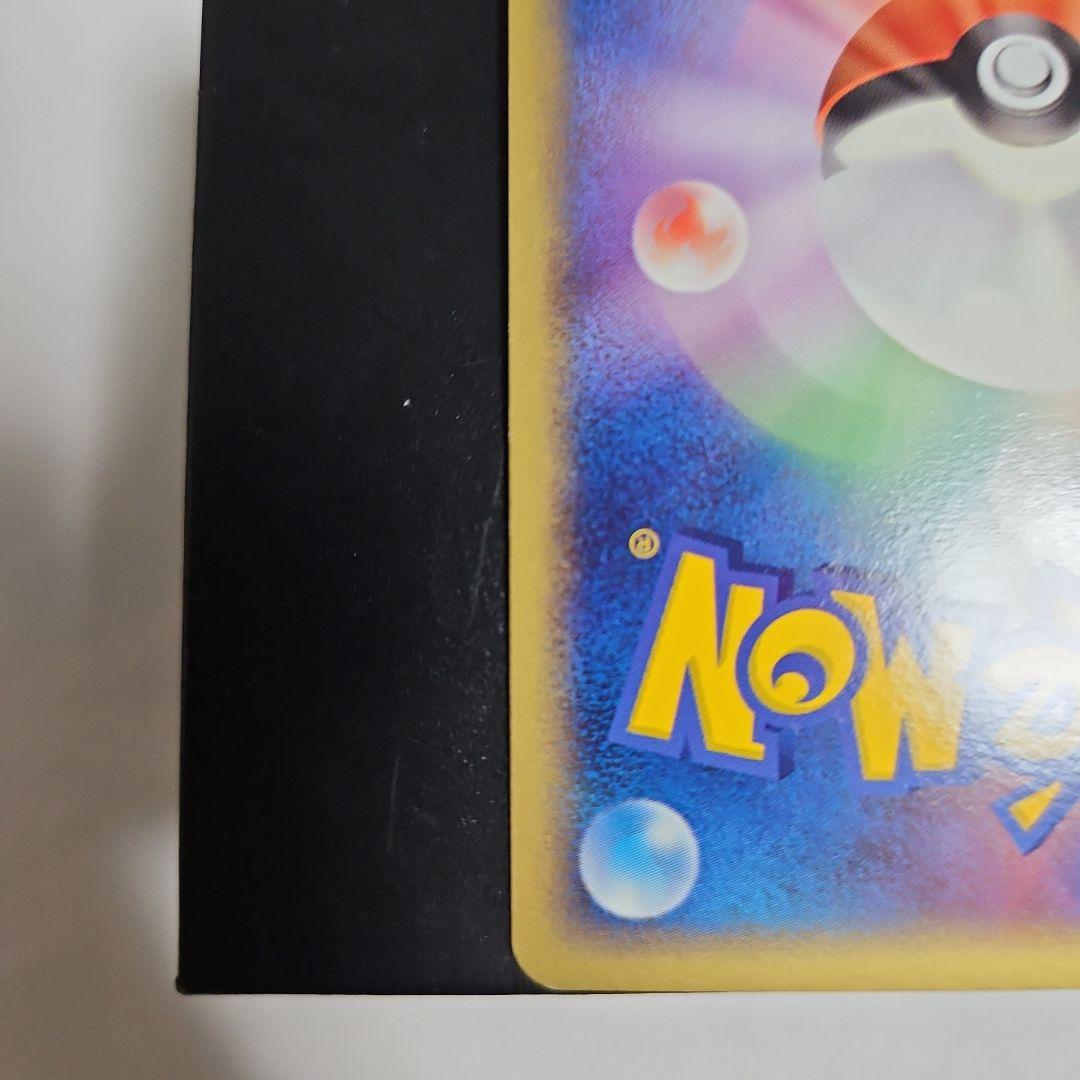 カイオーガ & グラードン セット