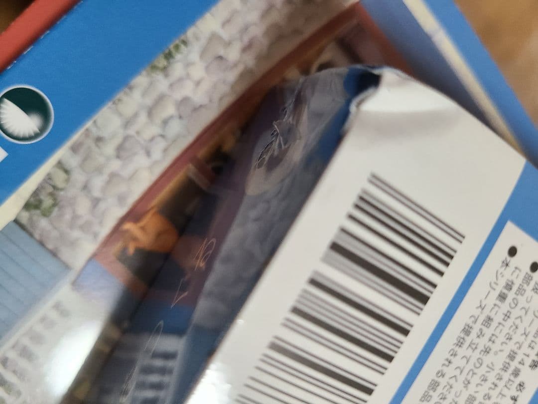 ムーミンハウス　ディアゴスティーニ　訳あり　非売品もセット　1冊あたり981円