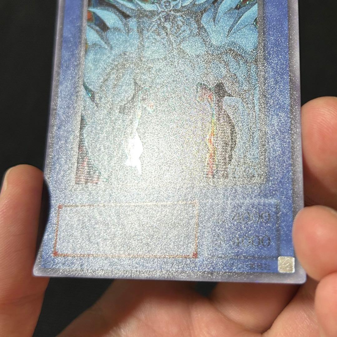 遊戯王 三幻神 3枚セット G4 プロモ オシリス ラー オベリスク