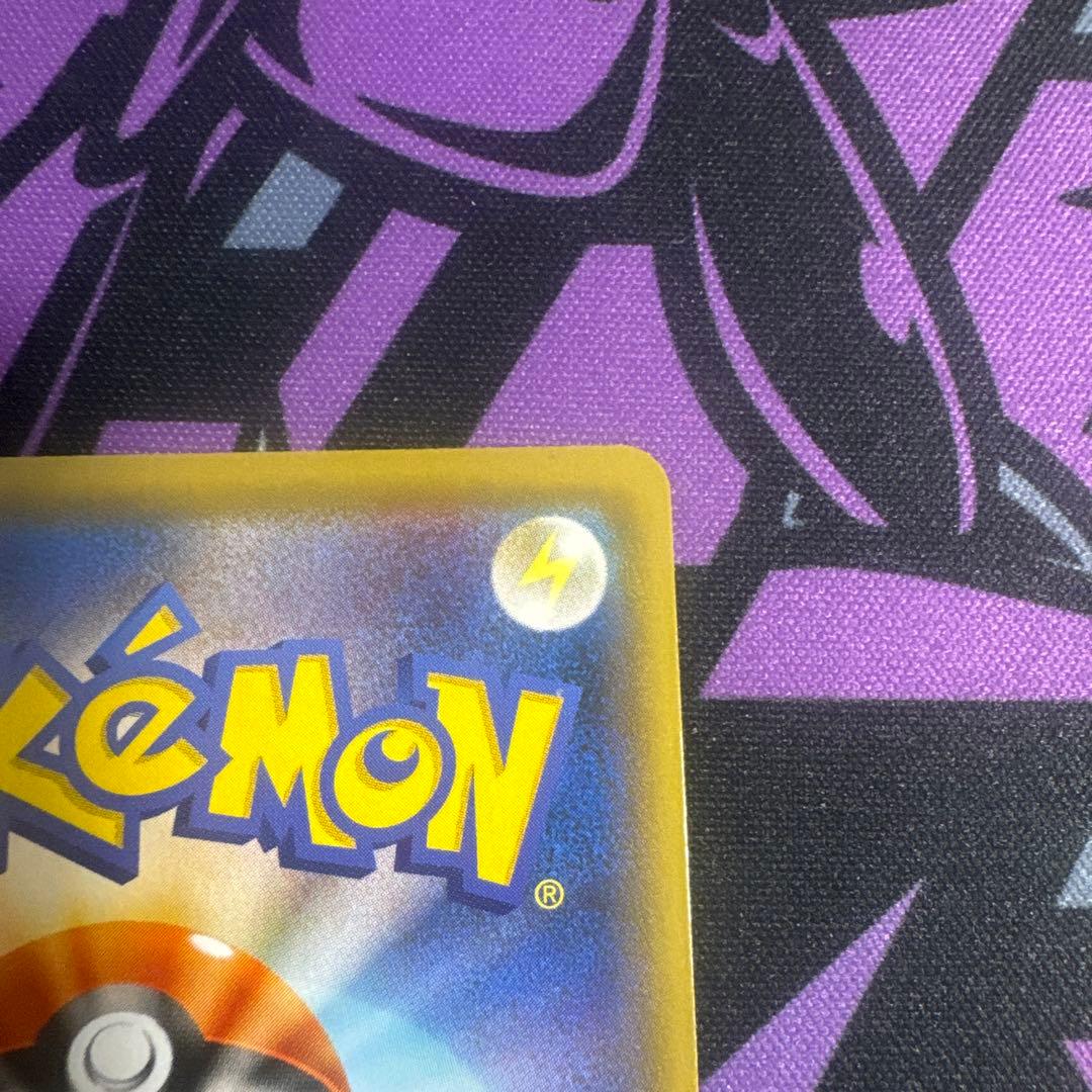 ボスの指令 HR S2 反逆クラッシュ 112/096 2枚セット