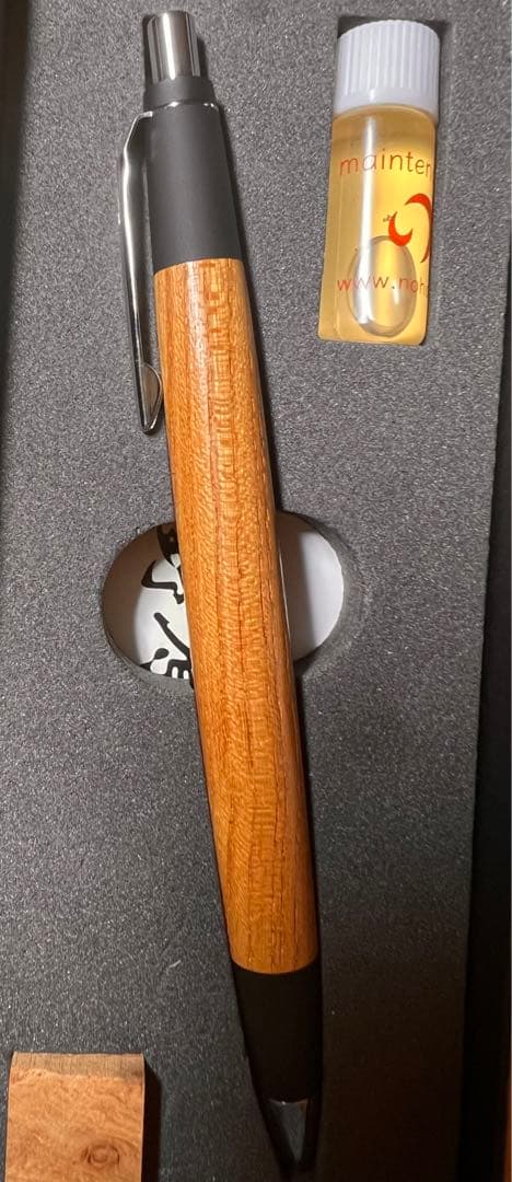 野原工芸 欅 シャープペン 新型 固定式口金付属