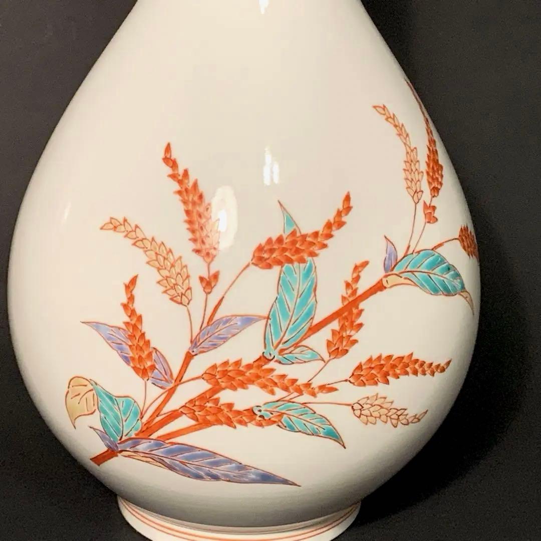 人間国宝 十四代酒井田柿右衛門 本人作 濁手 蓼文 瓶 共箱入