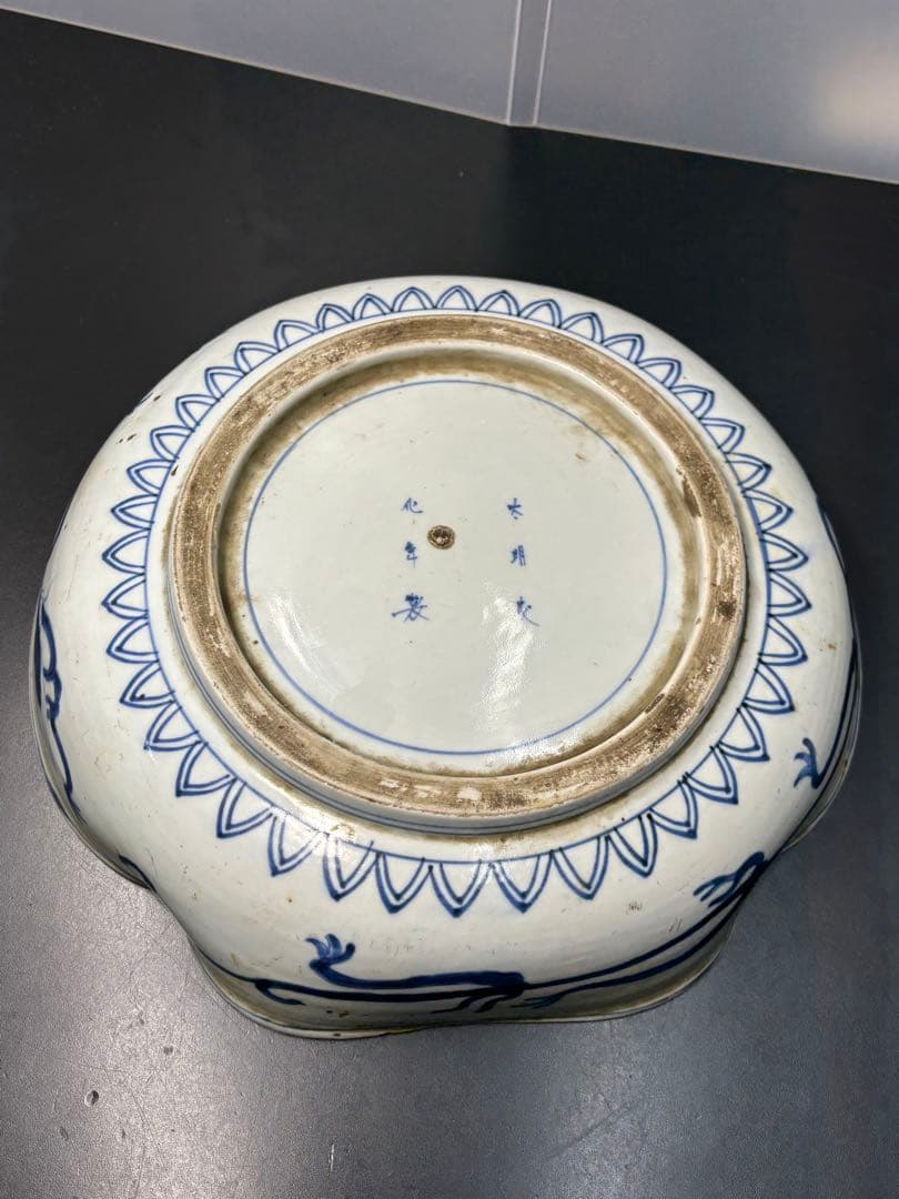 2026年最新】古伊万里大皿の人気アイテム - メルカリ 古伊万里 色絵 花