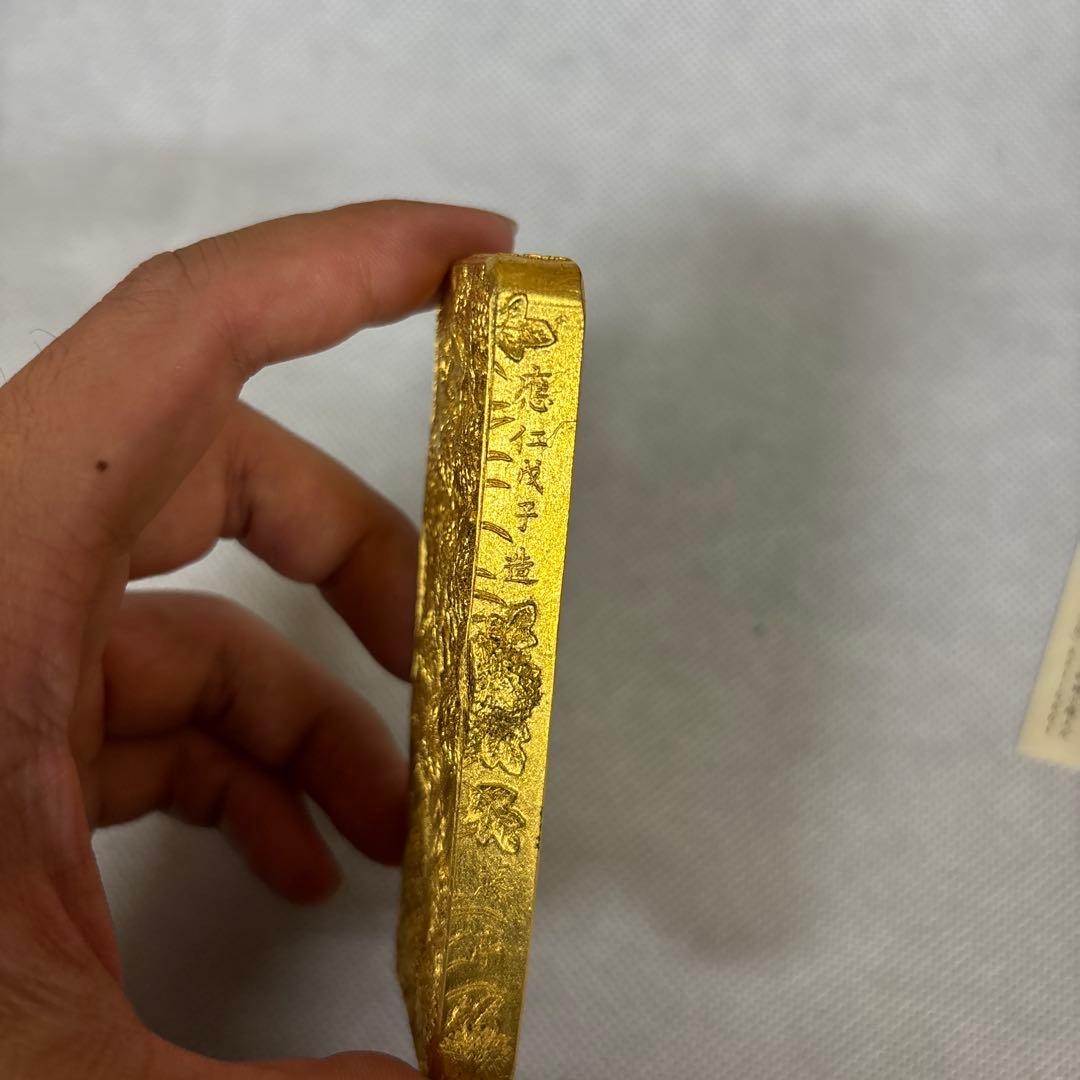 古墨 最高級墨「東京 鳩居堂」金巻 最上菜種油煙墨