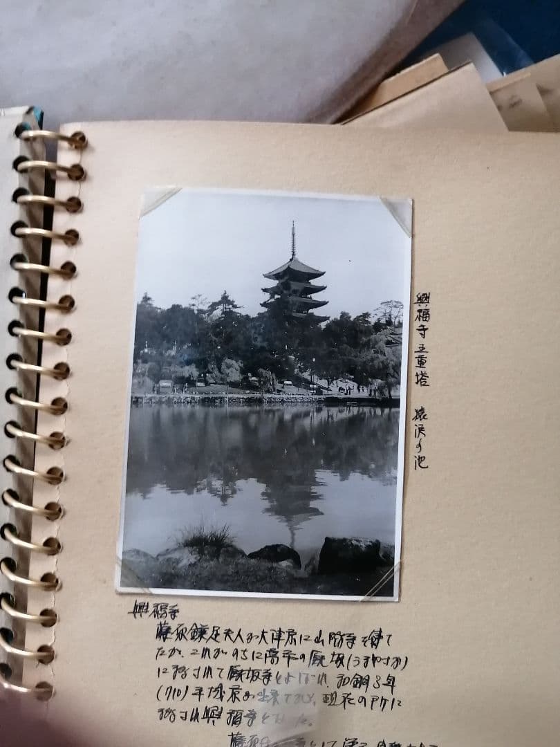 W 金閣寺の写真アルバム 昭和レトロ写真 モノクロ 京都 奈良 風景 寺院