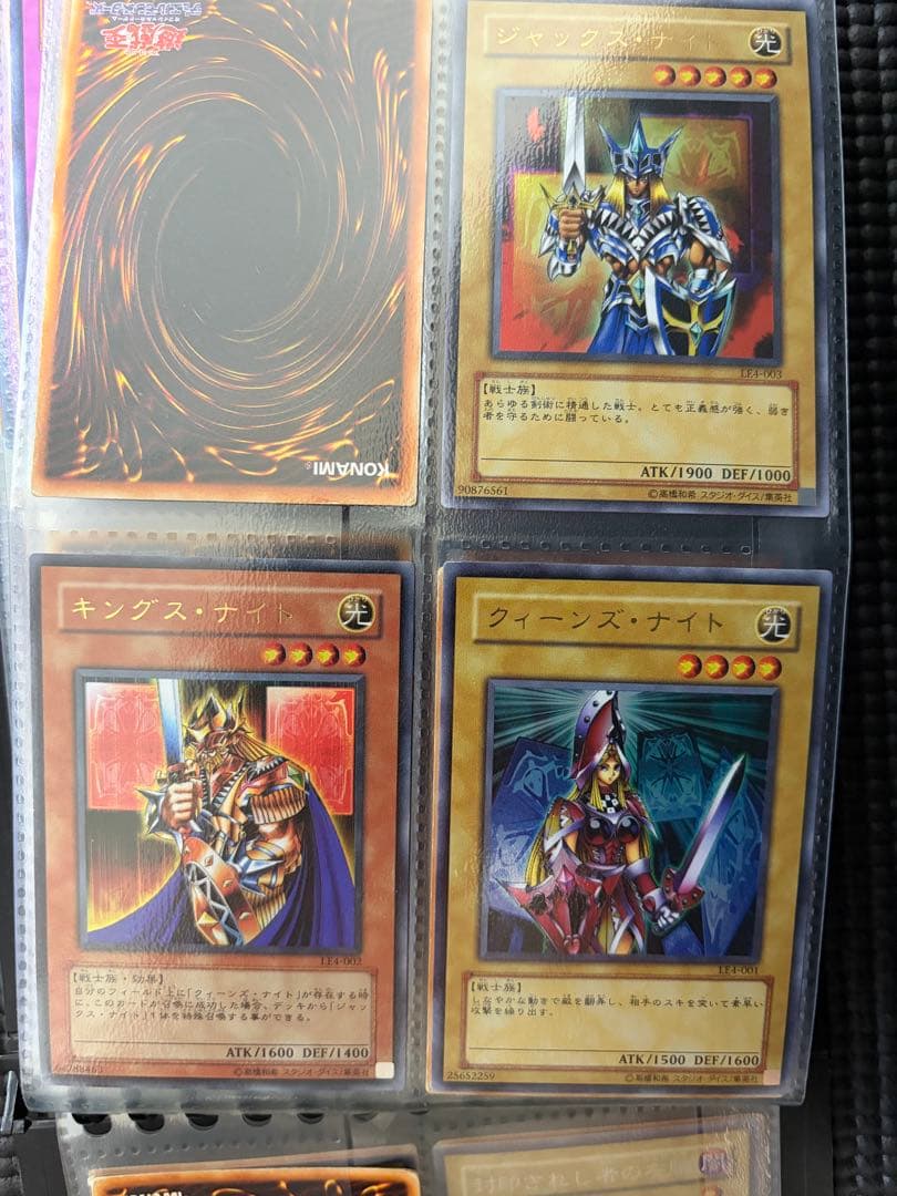 【バラ売り不可】遊戯王 スーパーレア以上まとめ売り　100枚