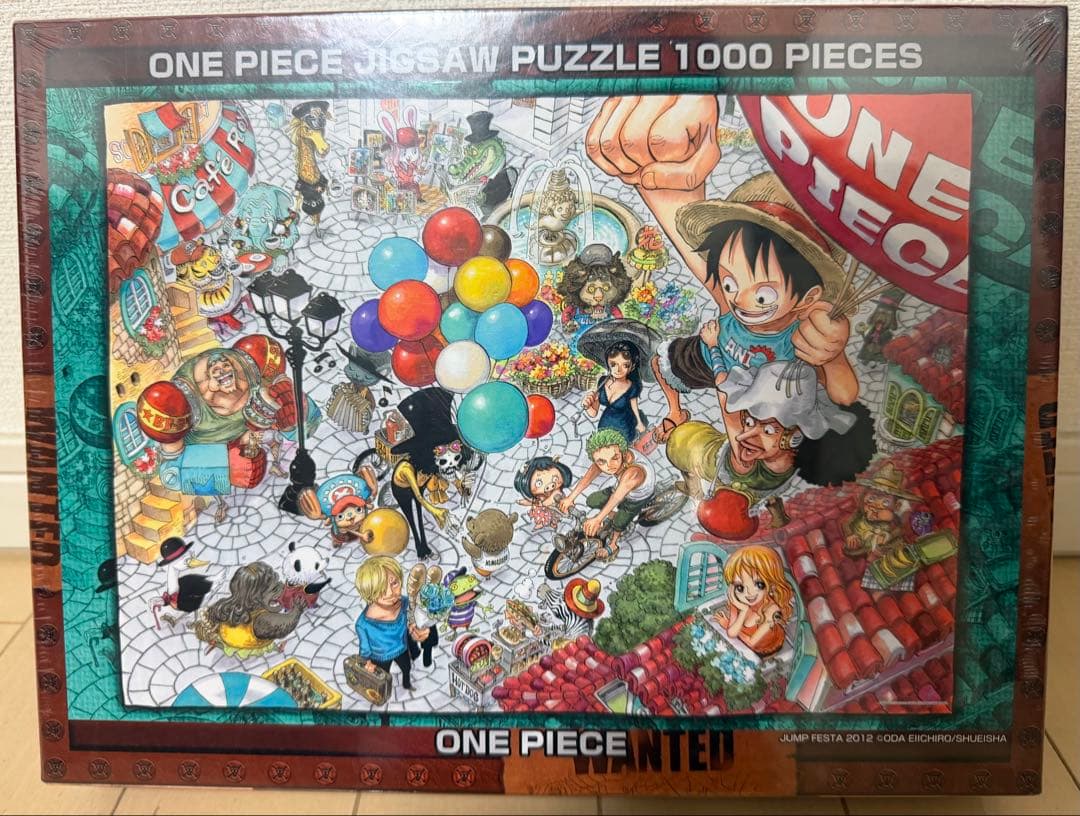ワンピース ジグソーパズル ジャンプフェスタ2012