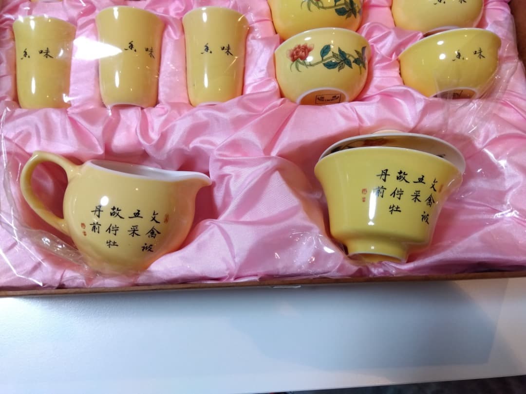 茶器セット 精選十点浮彫龍 : 中国貿易公司ctcオンラインショップ