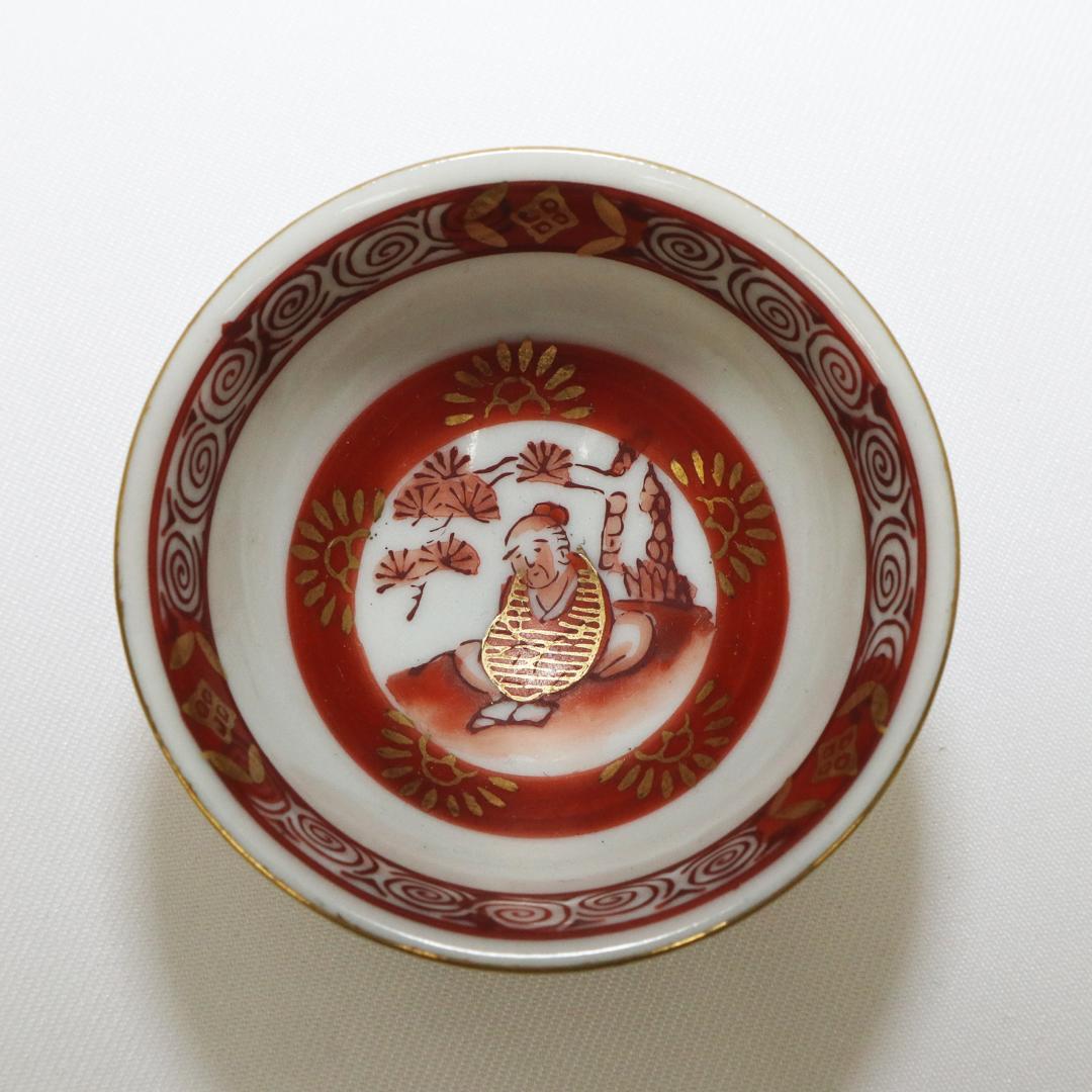 九谷焼 九谷 八郎 ぐい呑み おちょこ 一客 赤絵 金彩 - メルカリ