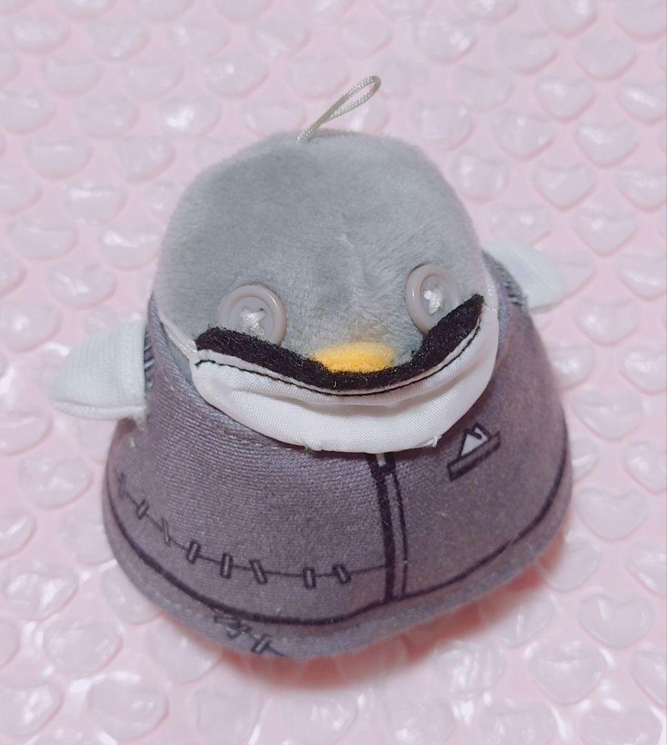 第五人格 Identity V 納棺師 ちゅんコレ ぬいぐるみ Aesop D1