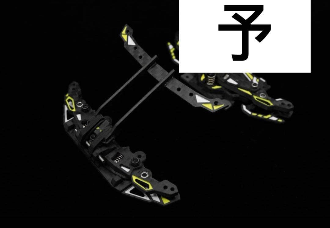 さーし様へ　ミニ四駆　バンパーセット　正規品田宮　CNC加工　ライトブルー