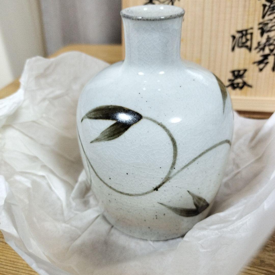 十三代 中里太郎右衛門 絵唐津徳利・酒器セット 共箱付 - メルカリ