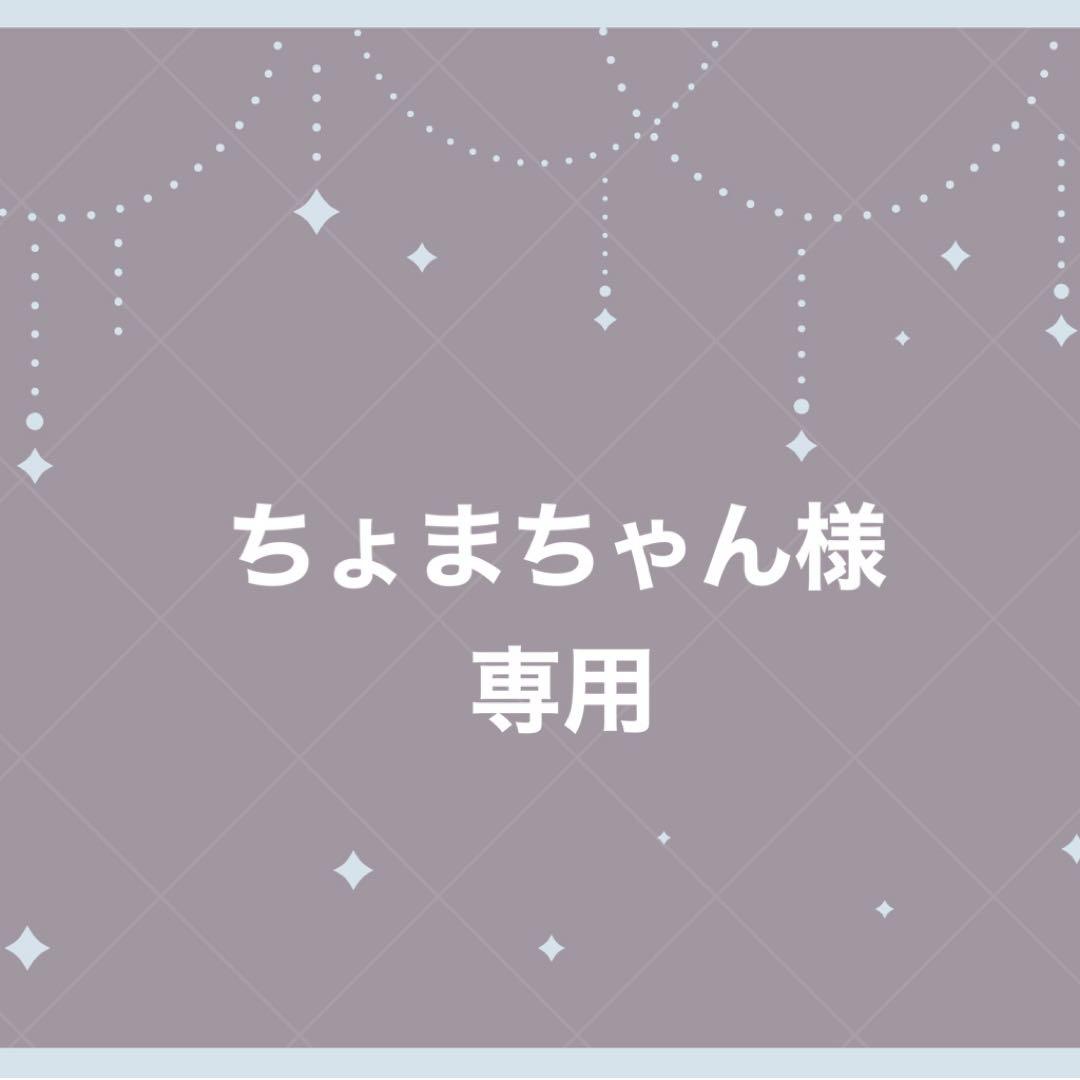 ✿.海外マステお花装飾7種1ループずつ✿.