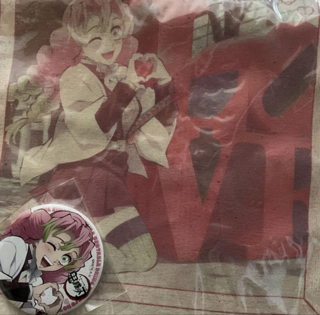 鬼滅の刃 ダイニング ヒロマ トートバッグ 缶バッジ付き 甘露寺蜜璃 バッグ