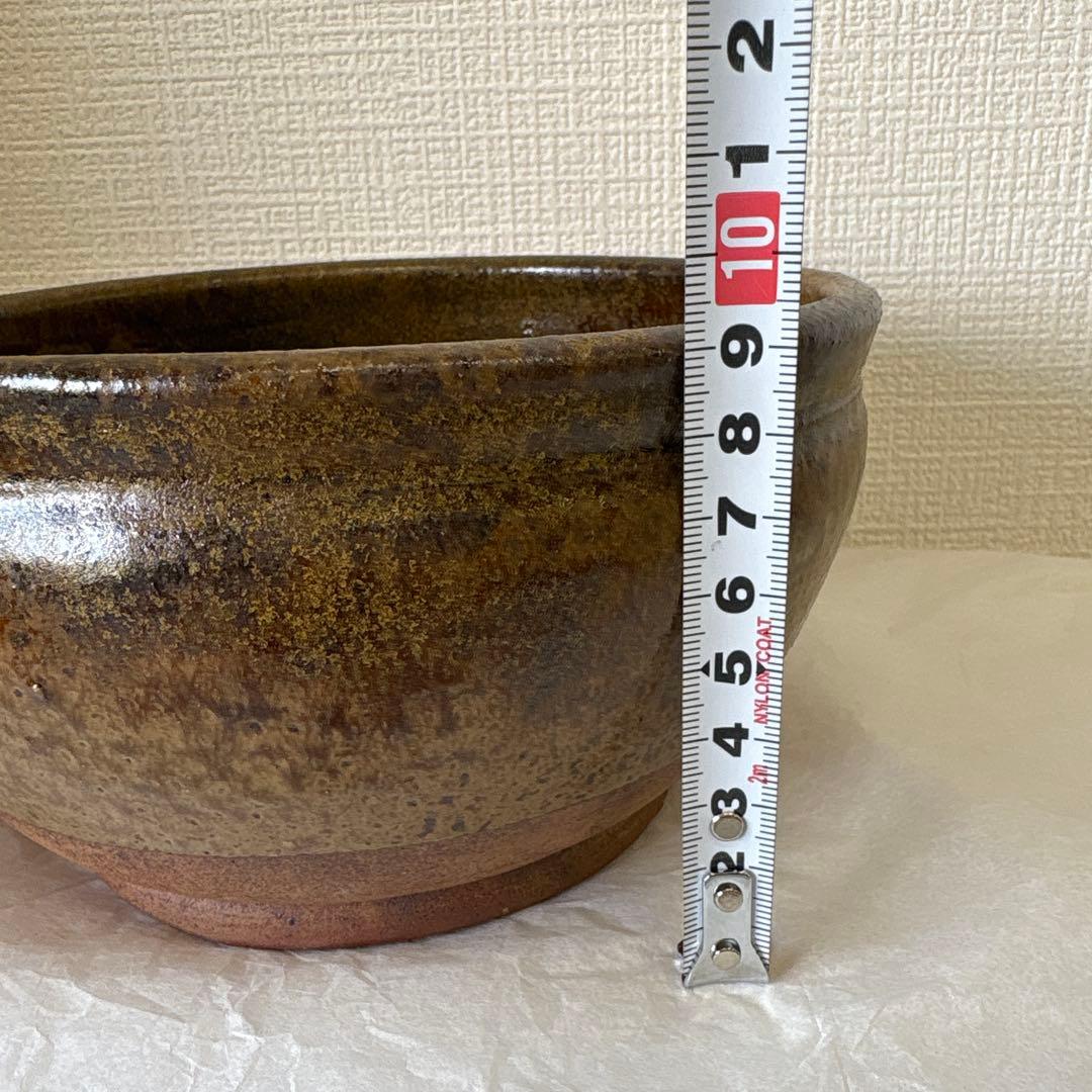 丹波焼 相野窯 石田陶春 片口鉢