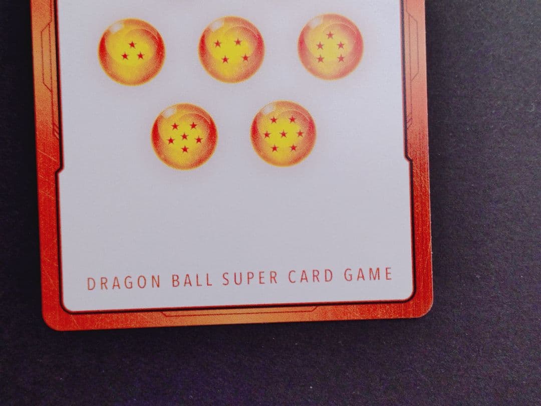 ドラゴンボール フュージョンワールド エナジーマーカー 40巻 ゴテンクス