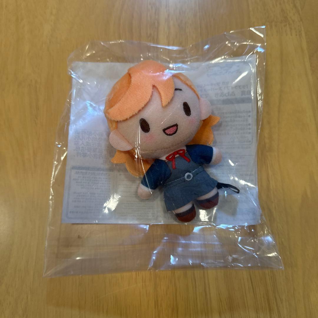 セガラッキーくじ B賞 ふわぷち マスコットぬいぐるみ 澁谷かのん 新品未開封 セガラッキーくじ B賞 ふわぷち マスコットぬいぐるみ 澁谷かのん 新品