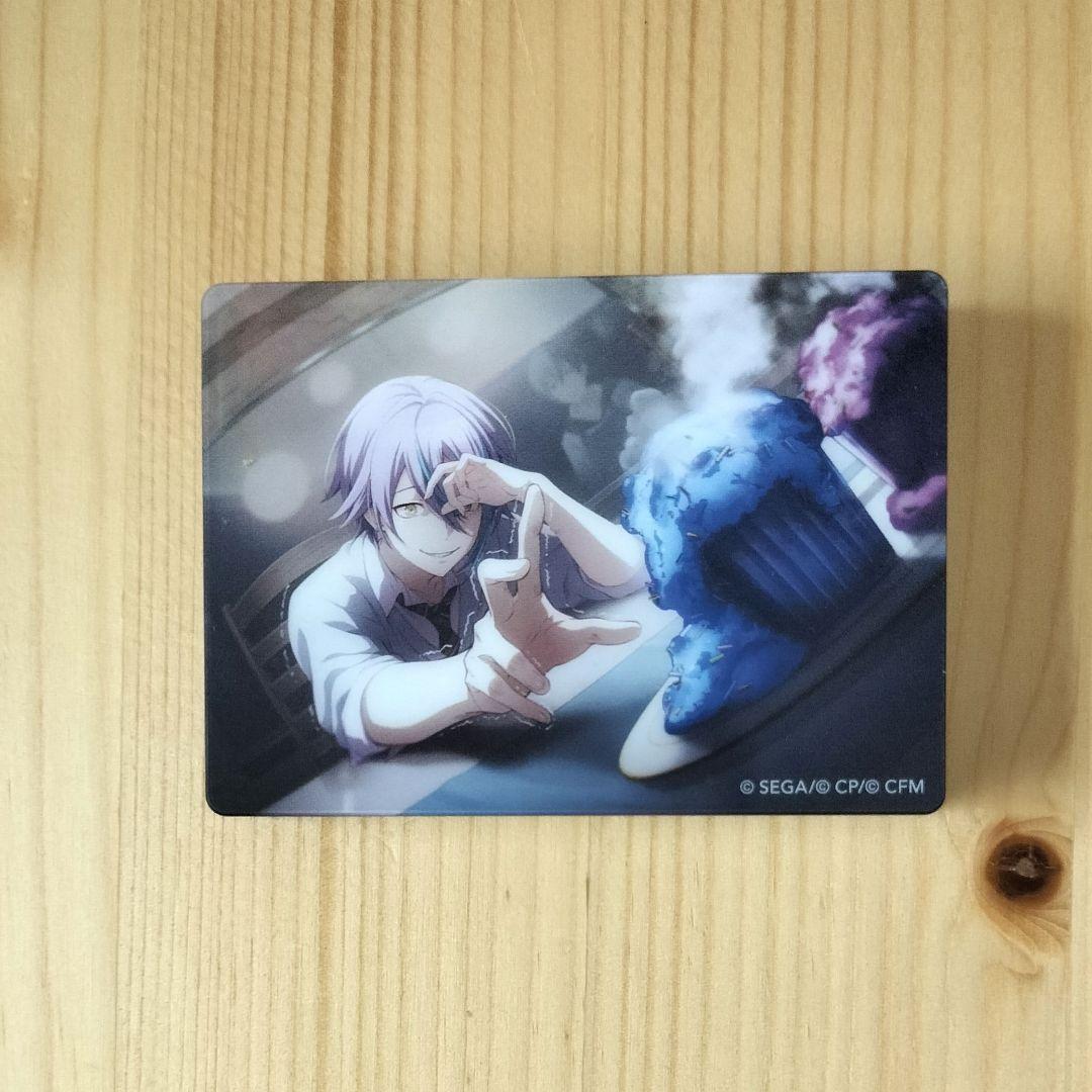 プロセカ 神代類 ノーブルアート 59 - メルカリ