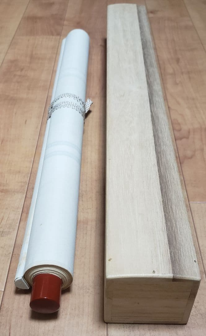 ススキに狸図/月下】森徹山 2536 タヌキ 掛け軸 肉筆 - メルカリ