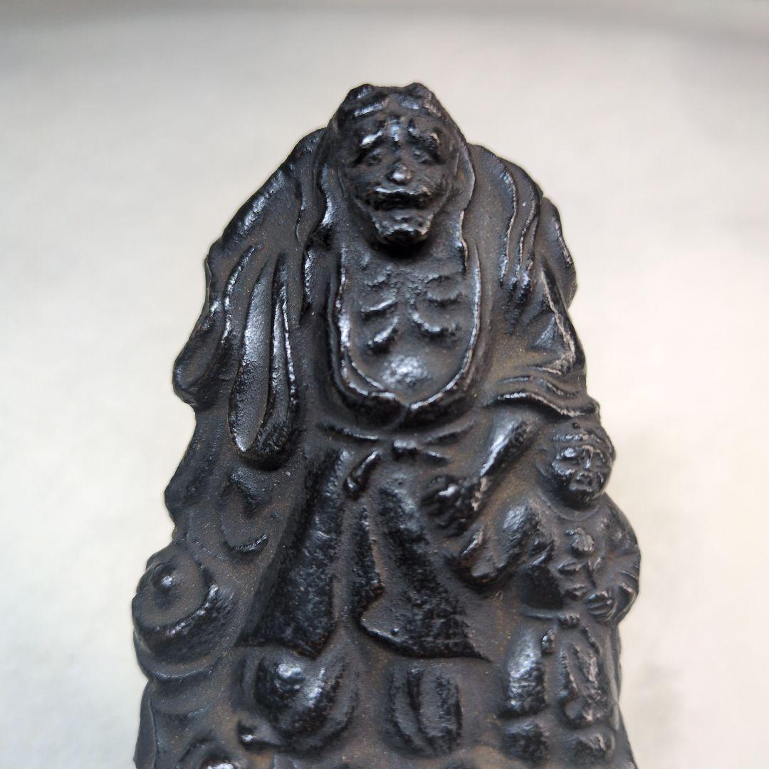 日蓮 鬼子母神 日蓮宗 日蓮聖人 骨董 懐中仏 念侍仏 曼荼羅 花押 護符